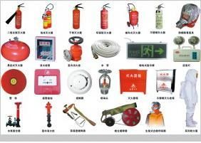 消防器材产品图片,消防器材产品相册
