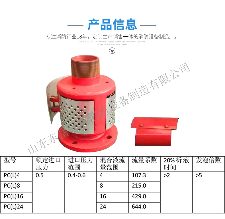 厂家** epe珍珠棉 来图来样定制-木耳产业网